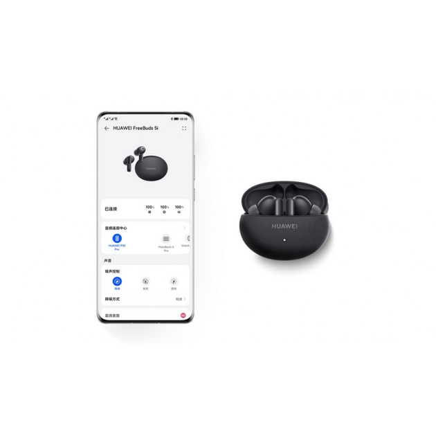 Наушники TWS Huawei FreeBuds 5i Black купить в интернет-магазине ...