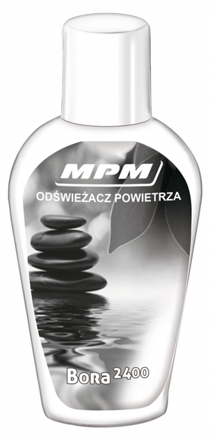 Пылесос без мешка MPM MOD-41 - Фото 9 Пылесос без мешка MPM MOD-41 - изображение 9