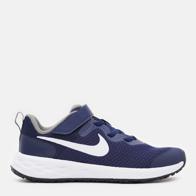 Revolution nike deals