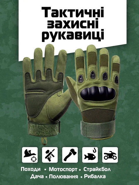 Тактичні повнопалі рукавички 5.11 Tactical ТРО, ЗСУ велоспорт полювання розмір M - зображення 1