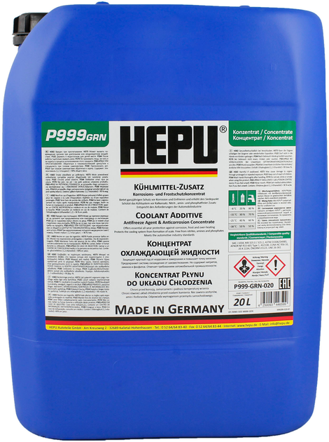 Жидкость охлаждающая HEPU концентрат Antifreeze G11 зеленая 20 л (P999 ...