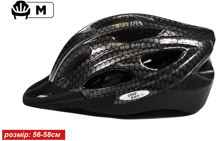 Велошолом Good Bike M 56 - 58 см Чорний (88854/3-IS) - зображення 2