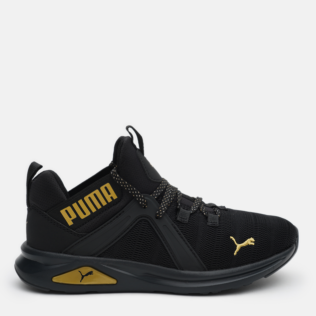 Puma 2025 enzo women's