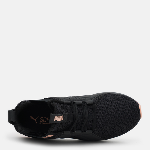 Puma enzo outlet knit nm wns