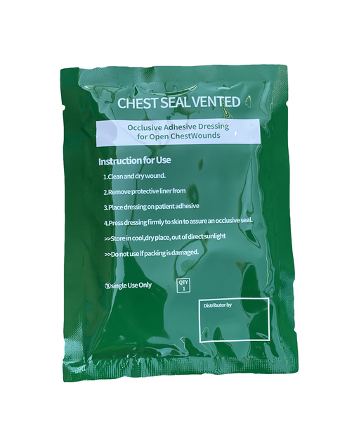Окклюзионная повязка вентилируемая (с клапаном) Chest Seal Vented - изображение 1