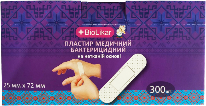 Пластырь медицинский BioLikar бактерицидный на нетканой основе 25 x 72 мм №300 (4823108500960) - изображение 1
