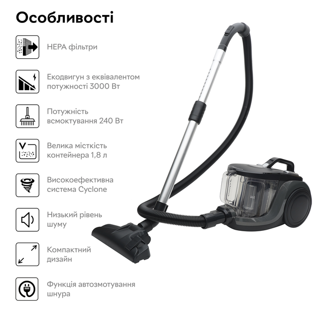 Пилосос без мішка RZTK Tornado PRO Grey T240GR - зображення 3