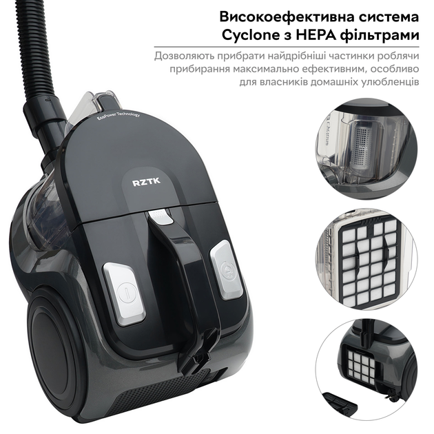 Пилосос без мішка RZTK Tornado PRO Grey T240GR - зображення 4