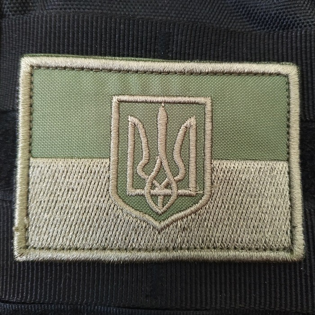 Нашивка на липучці ''Прапор України з гербом'' тип 3 - зображення 1