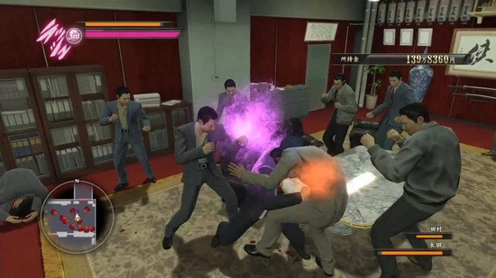 Yakuza 0 (PS4) - зображення 2