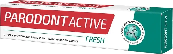 Зубна паста Parodont Active Fresh 75 мл