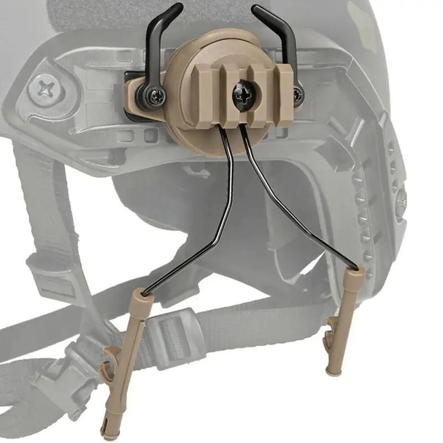 Крепление на шлем (кронштейн, адаптер) для гарнитуры (Песок) - изображение 1