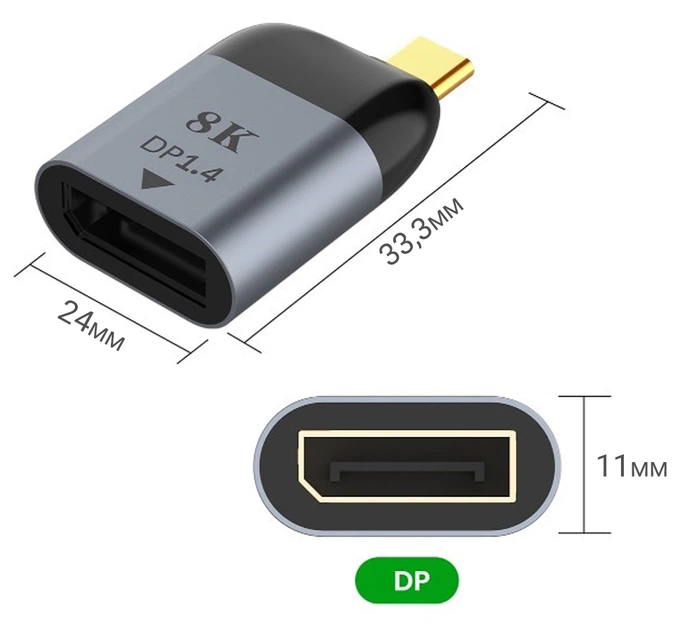 Адаптер, переходник Type-C to DisplayPort для передачи видео OEM UC2DP-01, для компьютера, телевизора, смартфона - изображение 3