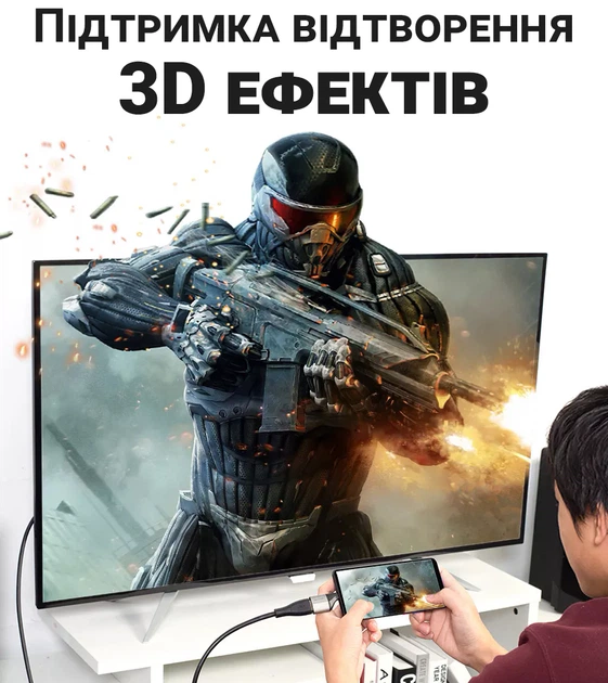 Адаптер, конвертер с Type-C на DisplayPort (DP1.4) для передачи 8K/60Hz видео Addap UC2DP-01, переходник для ноутбука, проектора, телевизора (0109) - изображение 5
