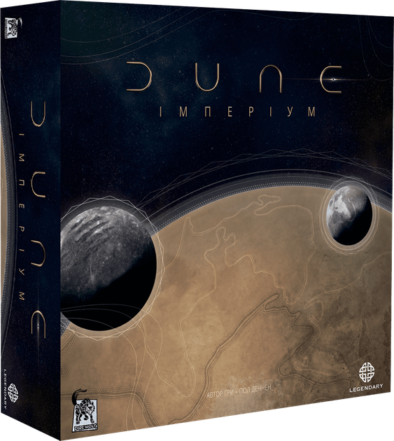 Настольная игра Geekach Дюна: Империум (Dune: Imperium) - Фото 2 Настольная игра Geekach Дюна: Империум (Dune: Imperium) - изображение 2