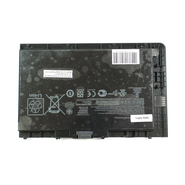 Батарея HP EliteBook Folio 9480m (2224892) - зображення 2