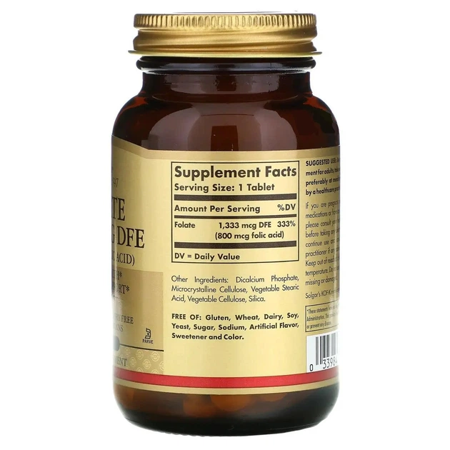 Фолиевая кислота Solgar Folate 1333 mcg DFE (Folic Acid 800 mcg) 250 Tabs - Фото 2 Фолиевая кислота Solgar Folate 1333 mcg DFE (Folic Acid 800 mcg) 250 Tabs - изображение 2