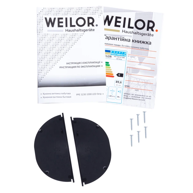 Витяжка повновбудована WEILOR PPE 5230 SS 1000 LED Strip - зображення 12