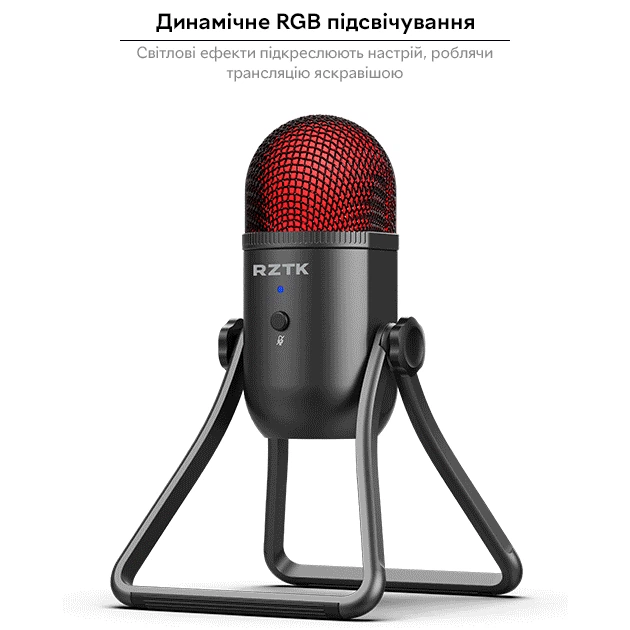 Мікрофон RZTK Podcast RGB – фото, відгуки, характеристики в
