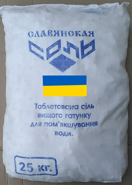 Сіль таблетована Екологія Дому – фото, отзывы, характеристики в ...