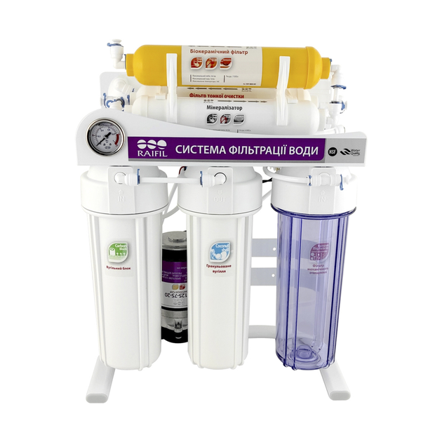 Фильтр обратного осмоса Raifil Grando 7+ (75G) с насосом на станине и манометром - изображение 1