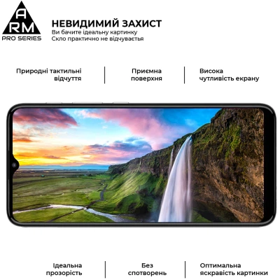 Стекло защитное Armorstandart Pro Motorola E20 Black (ARM60530) - изображение 3