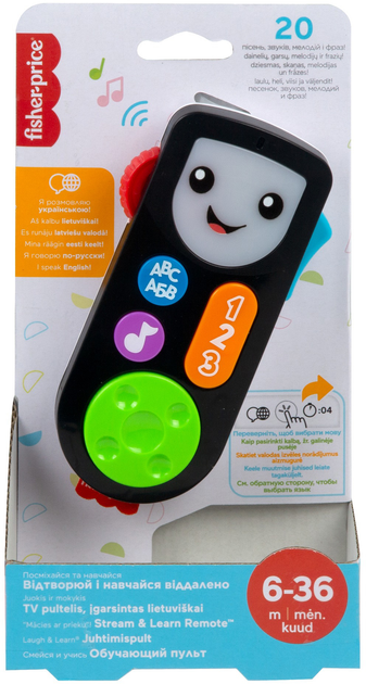 Умный пульт Fisher-Price (HJN56) – фото, отзывы, характеристики в ...