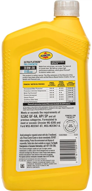 Моторное масло Pennzoil Ultra 0W-20 Platinum Fully Synthetic 946