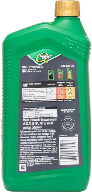 Моторное масло Quaker State 0W-20 Ultimate Durabiliti Full Synthetic 946 мл (073102702127) - изображение 2