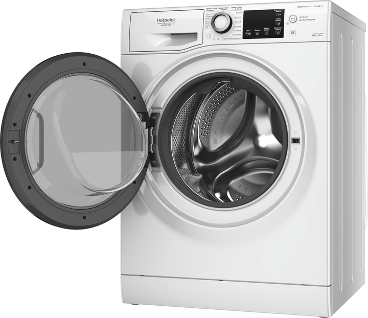 Пральна машина із сушаркою Hotpoint Ariston NDB 10570 DA UA - зображення 4
