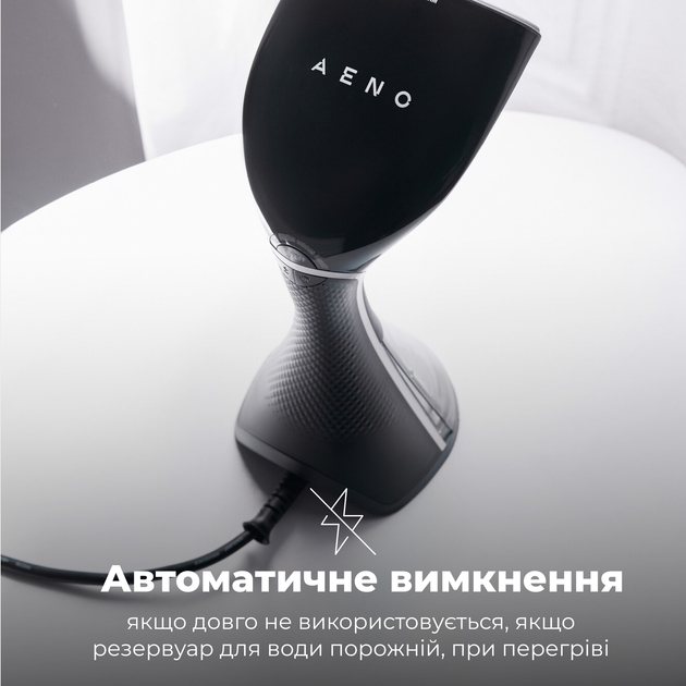 Отпариватель AENO GS3 (AGS0003) - изображение 10