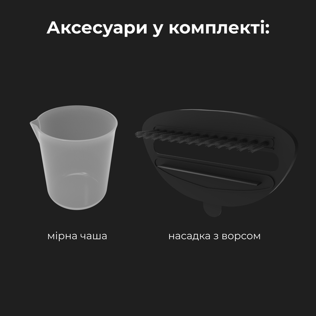 Отпариватель AENO GS3 - изображение 20