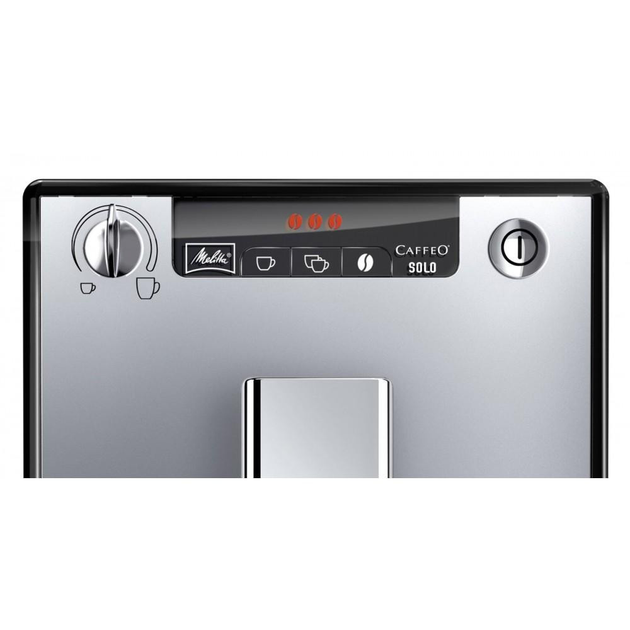 Кофемашина Melitta CAFFEO SOLO Silver (E950-103) - изображение 3