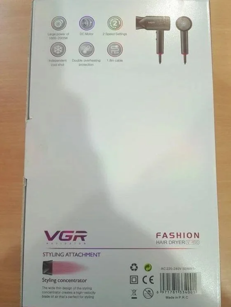 Профессиональный мощный фен VGR-V400 1800-2000 ВТ - изображение 3