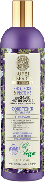 Бальзам Natura Siberica Super Siberica Professional для слабых волос ...