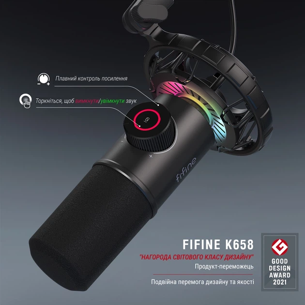 Микрофон динамический Fifine K658 USB – фото, отзывы