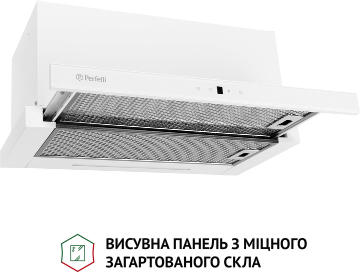 Вытяжка Perfelli TLS 6763 WH 1100 LED Sensor - изображение 3