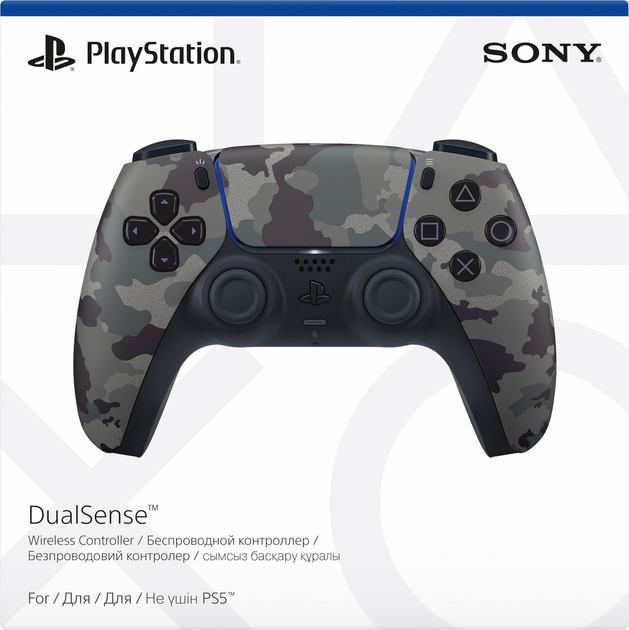 Бездротовий геймпад Sony PlayStation Dualsense Grey Camo для PS5/PS5 Pro/PS5 Digital Edition - зображення 2