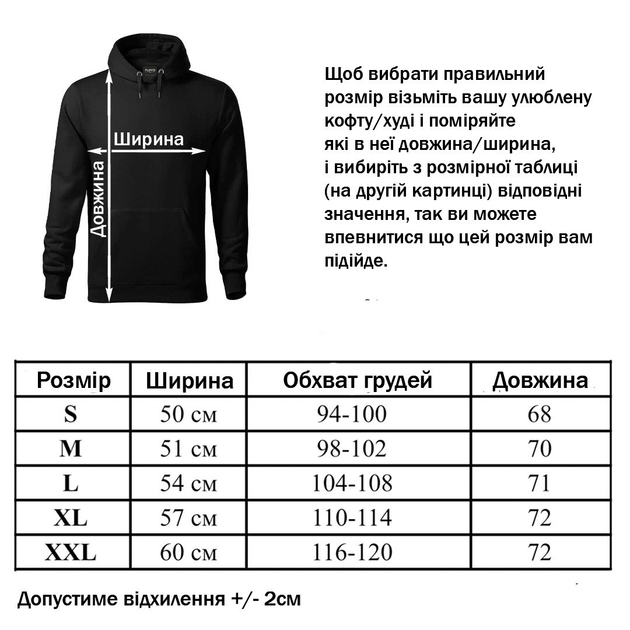 Худі "ПРАПОР ЯМАЙКИ" розмір L колір чорний – в интернет-магазине ...