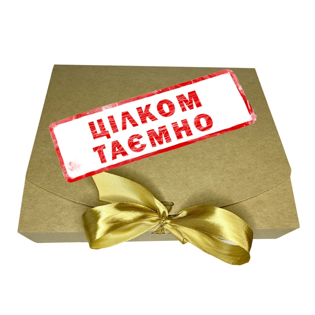 Квест в коробке на улице Секретная миссия для детей на день рождения по ...