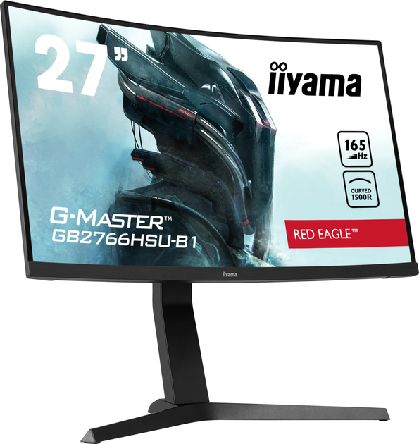 Монитор 27" iiyama G-Master GB2766HSU-B1 – фото, отзывы, характеристики ...