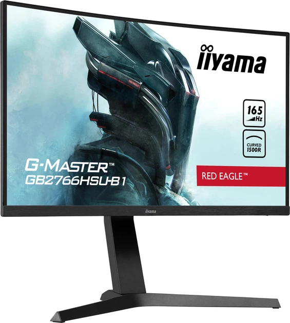 Монітор 27" iiyama G-Master GB2766HSU-B1 - зображення 7