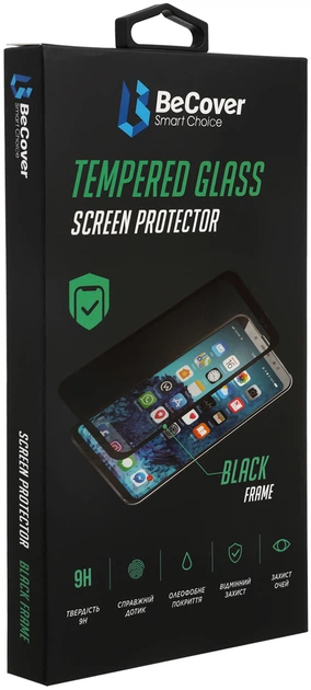 Защитное стекло для смартфона Apple iPhone 14 BeCover Black (BC_707970) - Фото 5 Защитное стекло для смартфона Apple iPhone 14 BeCover Black (BC_707970) - изображение 5
