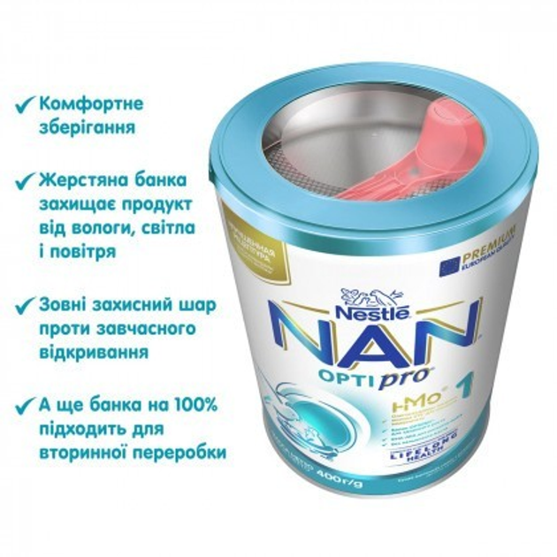 Суха молочна суміш NAN 1 OptiPro з народження до 6 міс. 400 г /4918 - изображение 2