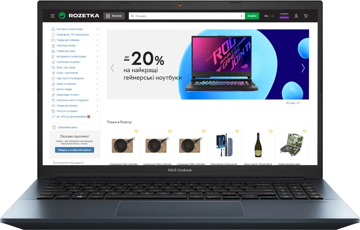 Ноутбук ASUS Vivobook Pro 15 OLED M3500QC-L1298 (90NB0UT2-M00EA0