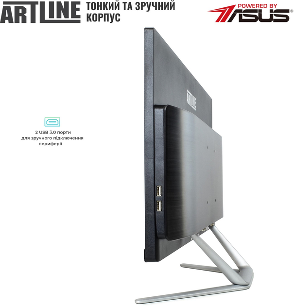 Моноблок ARTLINE Home G43v25 - зображення 6