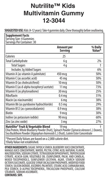 Дитячі мультивітаміни Amway Nutrilite Kids Multivitamin Gummy у формі жувальних цукерок 120 шт - зображення 4