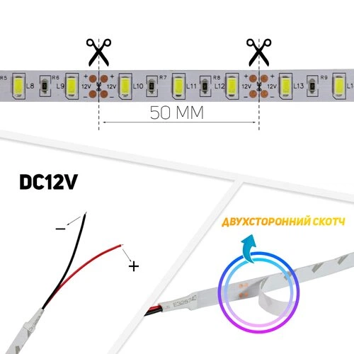 Світлодіодна стрічка OEM ST-12-5630-60-CW-20-V2 біла, негерметична, 1м - Фото 6 Світлодіодна стрічка OEM ST-12-5630-60-CW-20-V2 біла, негерметична, 1м - зображення 6