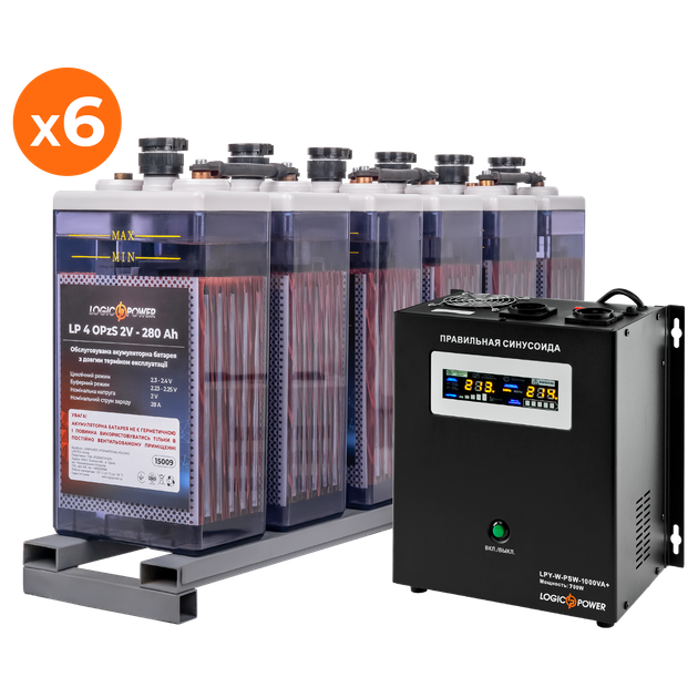 Комплект резервного питания для предприятий LP (LogicPower) ИБП + OPzS батарея (UPS W1000 + АКБ OPzS 3860W) - Фото 1 Комплект резервного питания для предприятий LP (LogicPower) ИБП + OPzS батарея (UPS W1000 + АКБ OPzS 3860W) - изображение 1