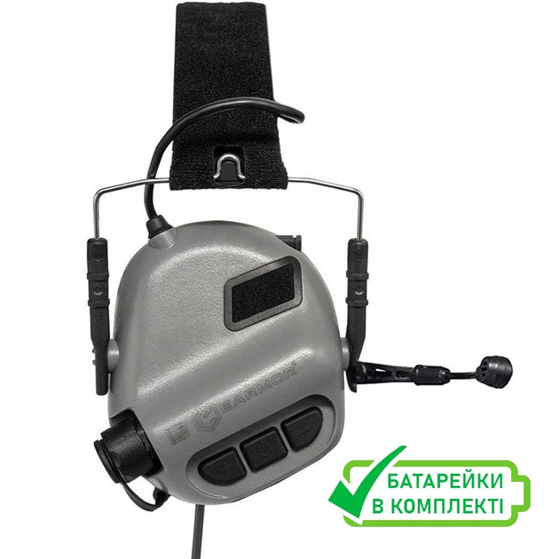 Навушники тактичні активні з мікрофоном Earmor M32 MOD3 Cadet Grey (M32-MOD3-GY) - зображення 1